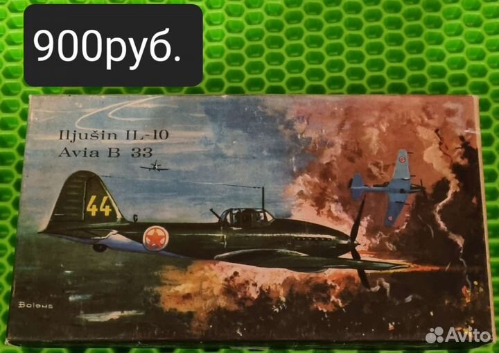 Сборные модели самолетов 1/72