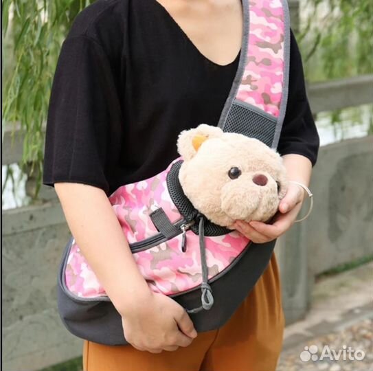 Сумка-слинг для собак, кошек мелких пород