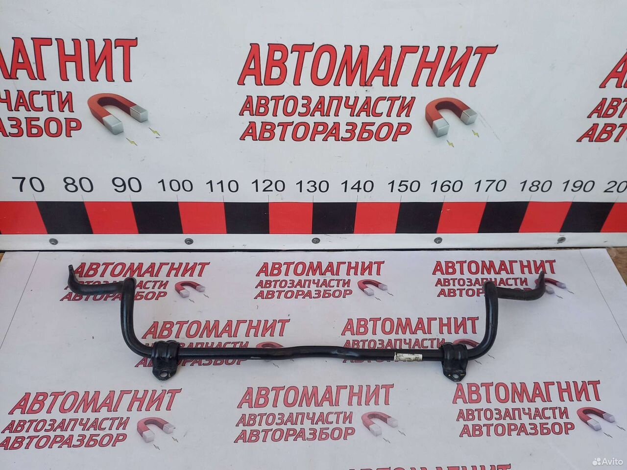 Стабилизатор передний Киа Сид 3 CD 18-н.в