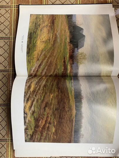 Книга картин Шилова