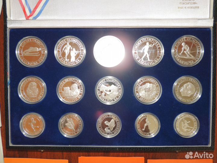 Югославия, набор монет, посвященных Олимпиаде 1984