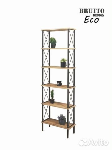 Стеллаж классик широкий 6 металлический