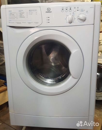 Стиральная машина +гарантия
