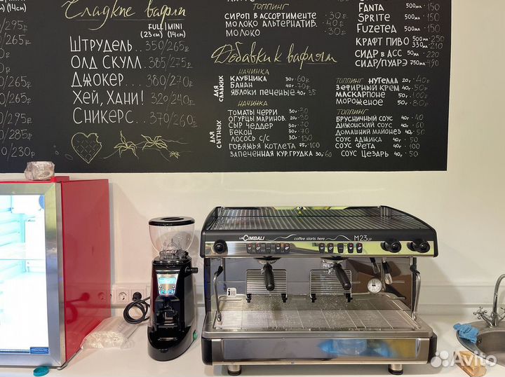 Аренда кофемашины для кофеен