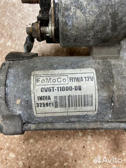 Стартер Ford Kuga 2 1.6