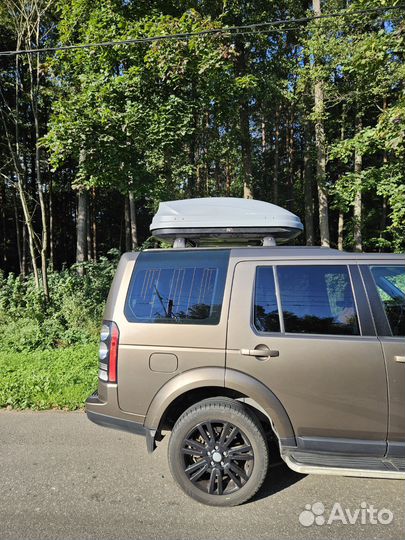 Автобокс Thule Pacific 100