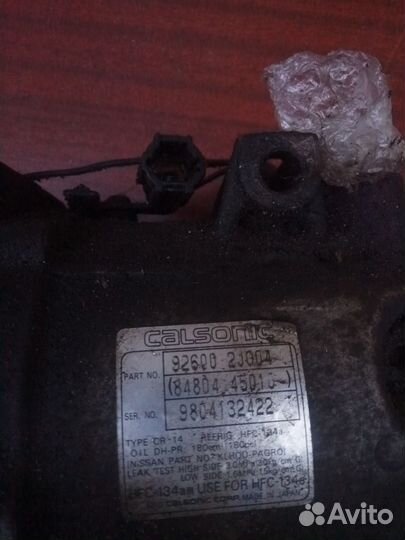 Компрессор кондиционера на Ниссан примера р 11