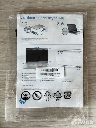 Ноутбук hp