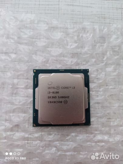 Процессор Intel i3 8100 3600 мгц LGA 1151-v2