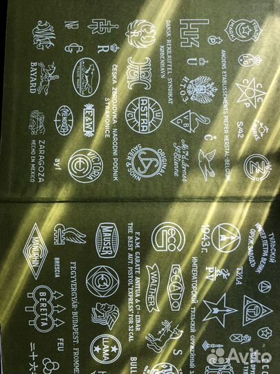 А Б Жук Револьверы и пистолеты