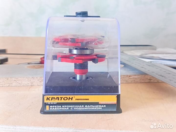 Фреза кромочная