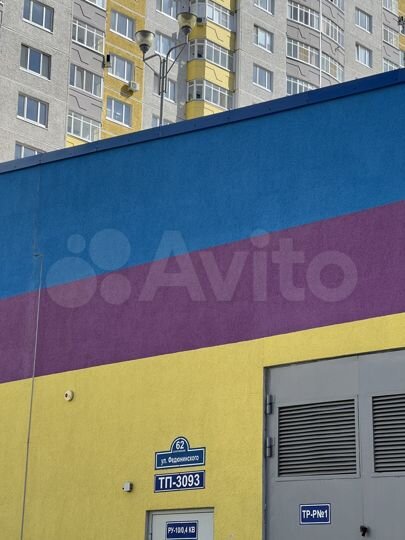 Машиноместо, 17 м²