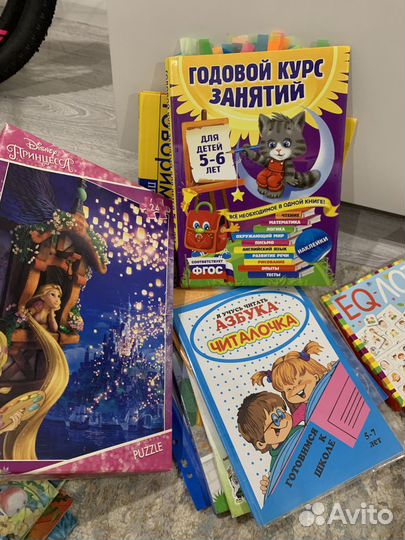 Развивающие книги для детей