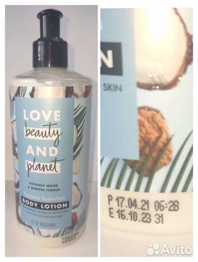 Лосьон для тела новый love beauty and planet