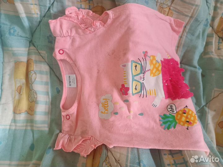 Два пакета одежды