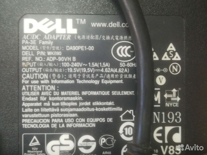 Блок питания для ноутбука hp, Lenovo, Dell