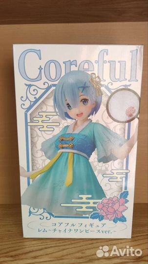 Аниме фигурка Рем