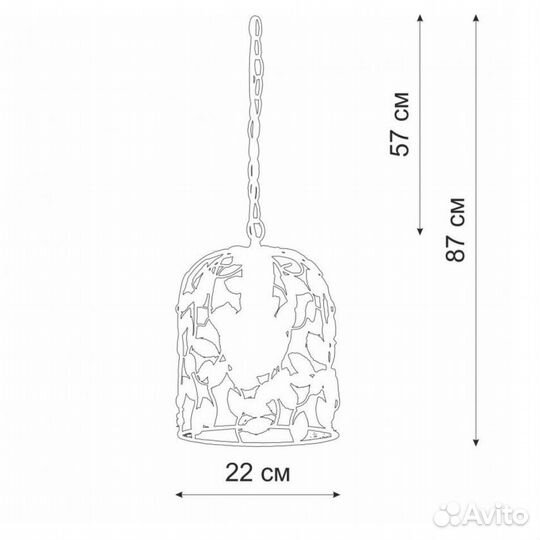 Люстра Корри 1xE27x60 Вт
