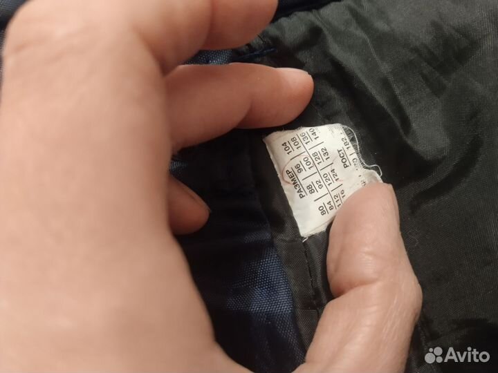 Спецодежда рабочая одежда зимняя