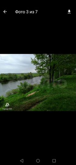 Участок 13 сот. (ИЖС)