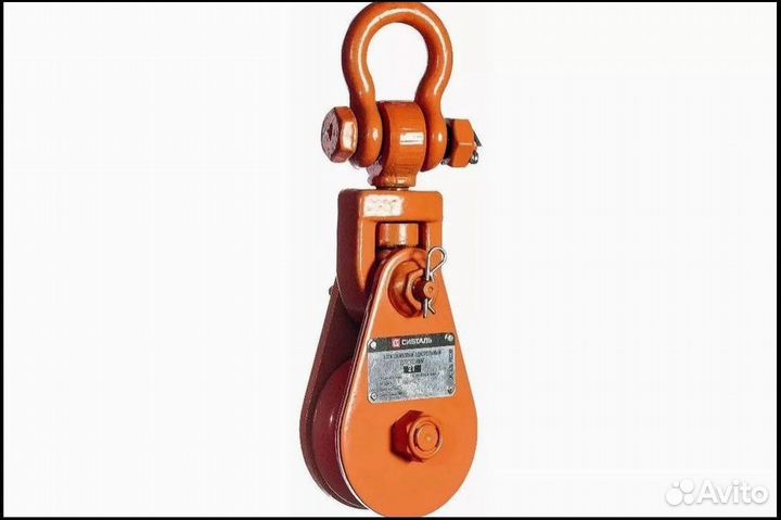 Блок шкивовый однорольный с проушиной, LS, 8T