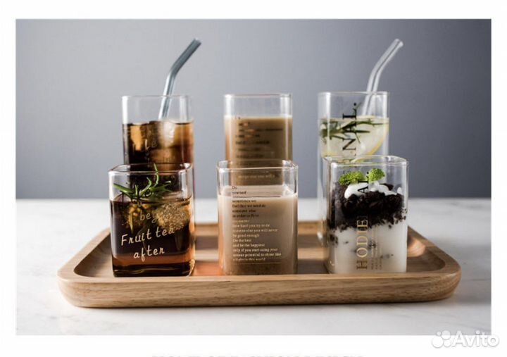 Стаканы/ кружки