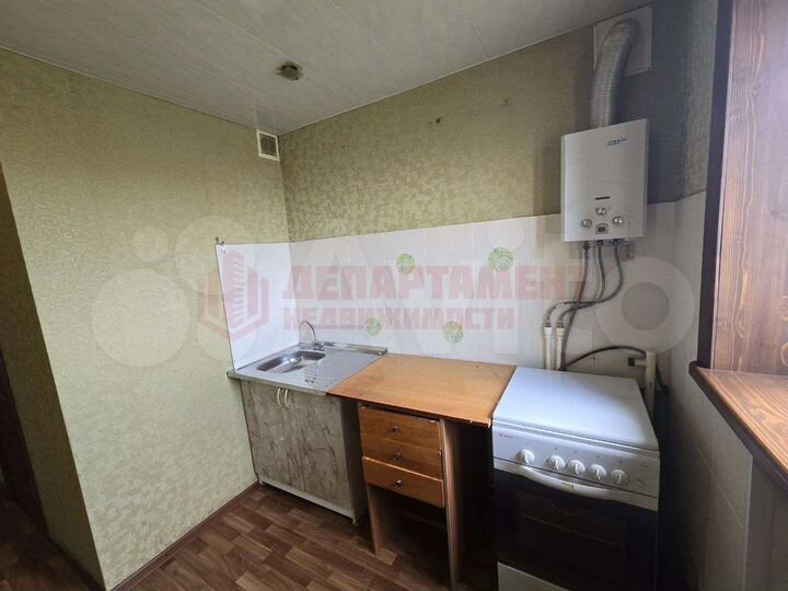 1-к. квартира, 28,7 м², 5/5 эт.