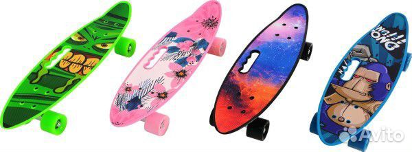 Пениборд 56см, с ручкой