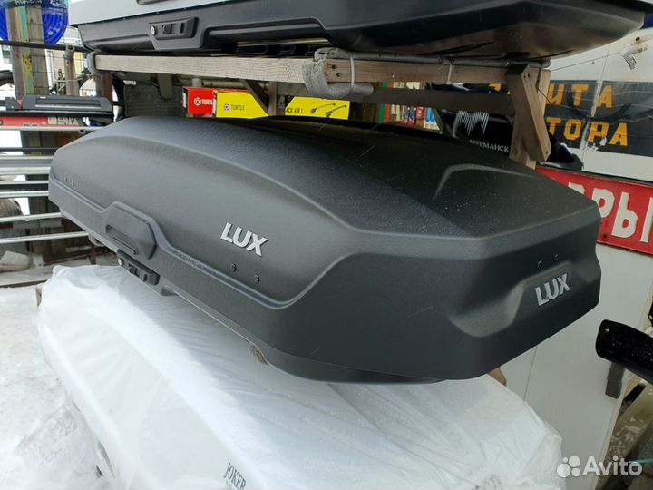 Автобокс на крышу