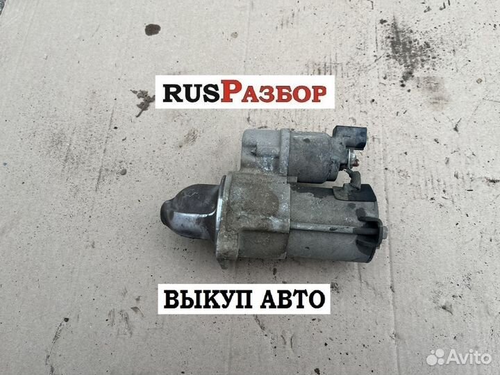 Стартер Киа Рио 3