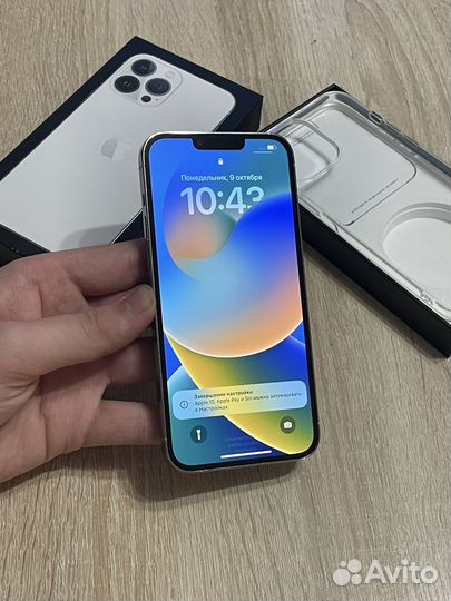iPhone 13 Pro Max, 128 ГБ