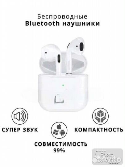 Airpods Pro 5