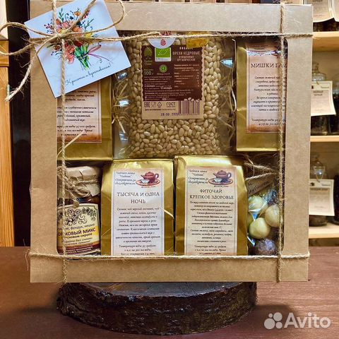 Набор подарок с чаем и сладостями