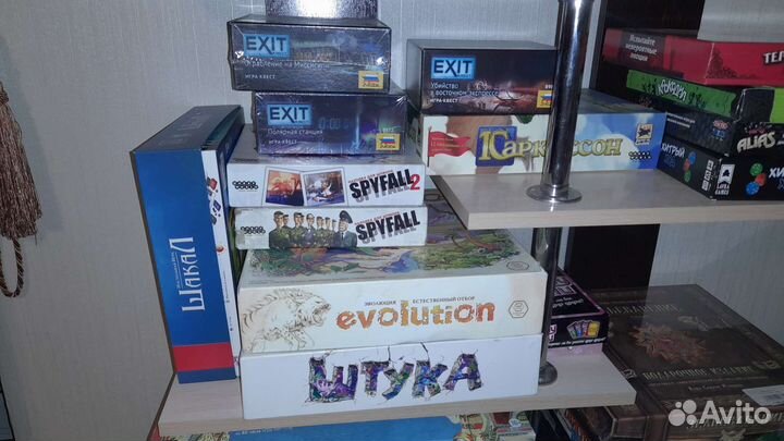 Настольные игры разные
