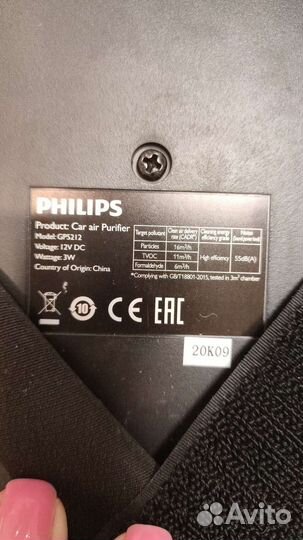 Очиститель воздуха Philips для авто