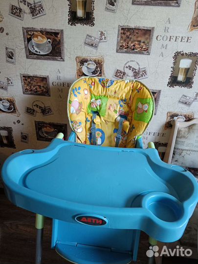 Стульчик для кормления