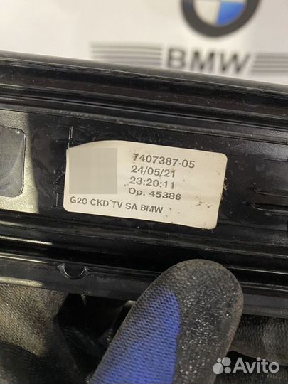 Накладка порога внутренняя BMW G20