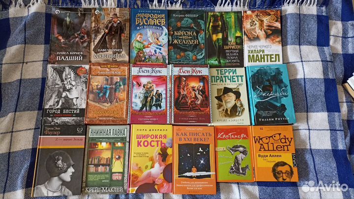 Книги: фэнтези, комиксы, проза