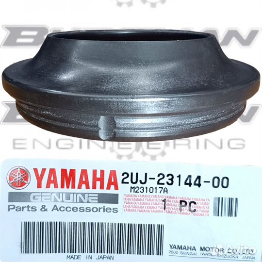 Пыльник пера вилки yamaha 2UJ-23144-00-00