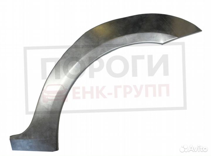 Задняя арка Peugeot 206 1 хэтчбек и другие