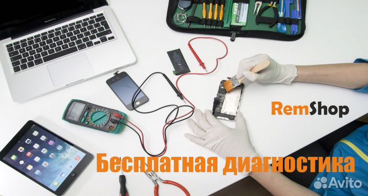 Ремонт телефонов iPhone/Apple техники