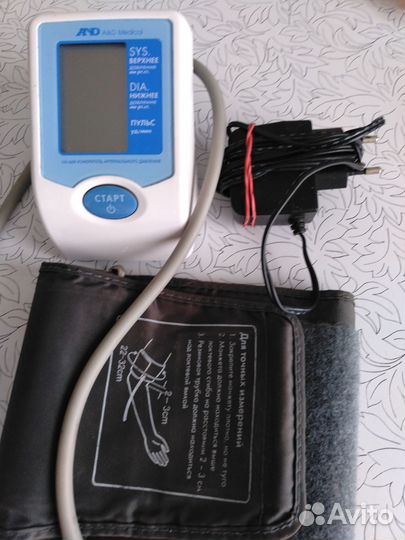 Тонометр автоматический