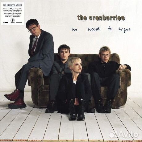 THE cranberries - No Need To Argue (2LP)