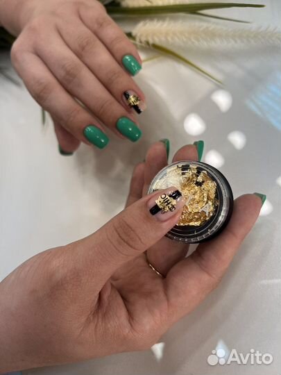 Аппаратный маникюр