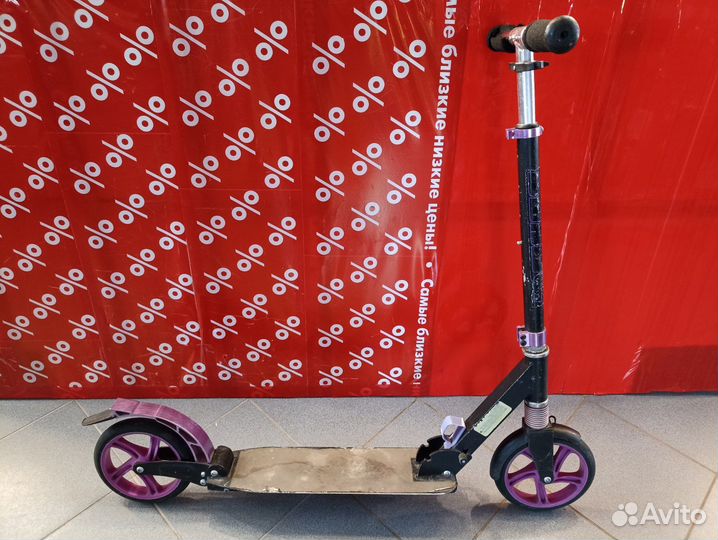 Городской самокат Roces S15-200A9V