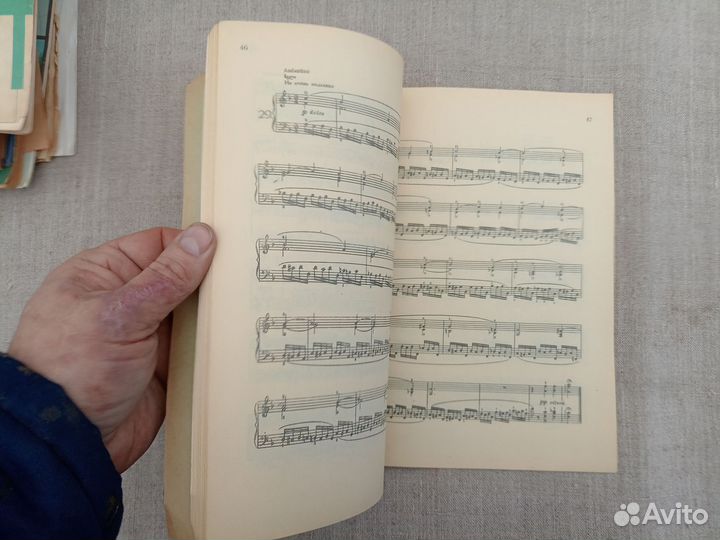 Г. Беренс 32 избранных этюда. Для фортепиано. 1967