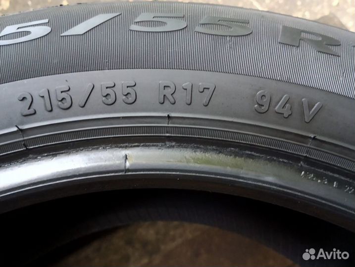 Pirelli Cinturato P7 215/55 R17