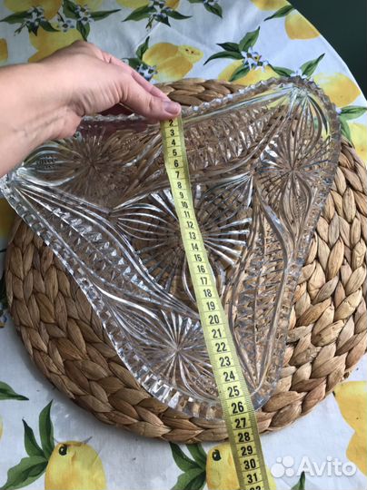 Салатник хрустальный