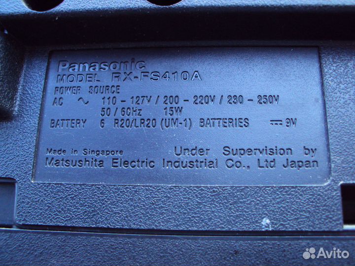 Магнитола panasonic,двд эленберг,вега мп-122с