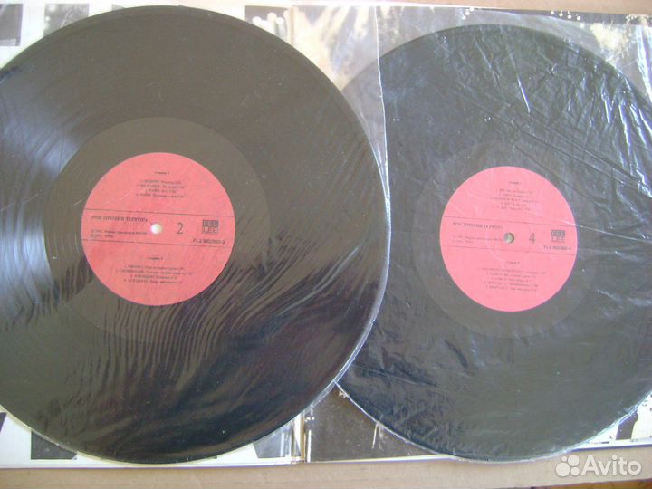 Двойной альбом 